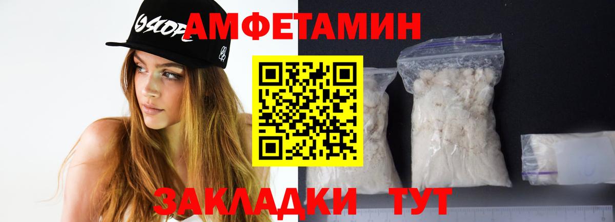 Метадон Калуга