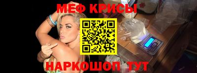 бутик Кулебаки