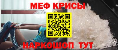 прущие грибы Кунгур
