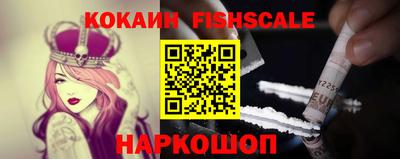 трава Кумертау