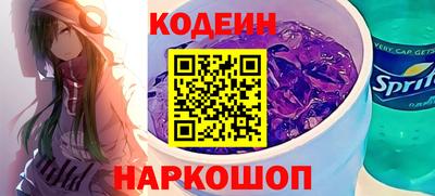 бутик Кулебаки