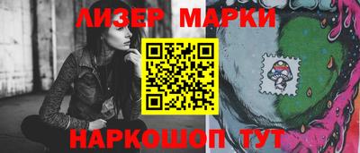 бутик Кулебаки