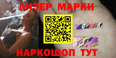 прущие грибы Кунгур