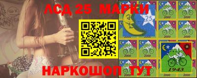 бутик Кулебаки