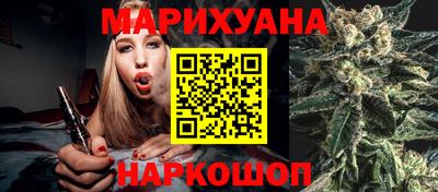 трава Кумертау
