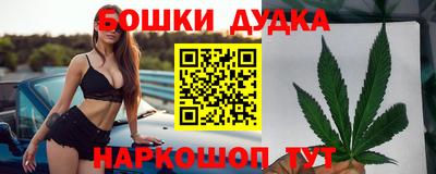 прущие грибы Кунгур