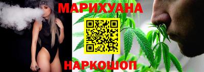трава Кумертау