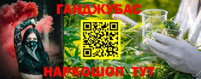 бутик Кулебаки