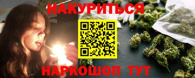 трава Кумертау