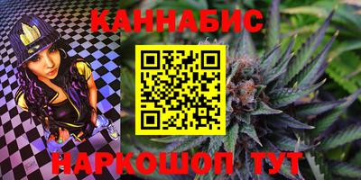 трава Кумертау