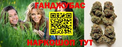 бутик Кулебаки