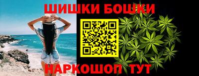 бутик Кулебаки