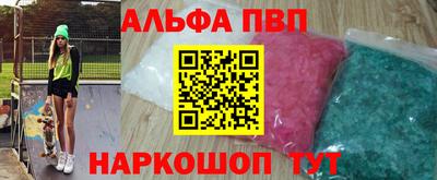 трава Кумертау
