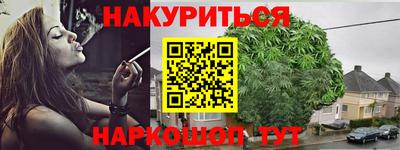 прущие грибы Кунгур
