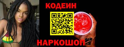 прущие грибы Кунгур