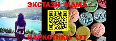 бутик Кулебаки