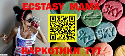 бутик Кулебаки