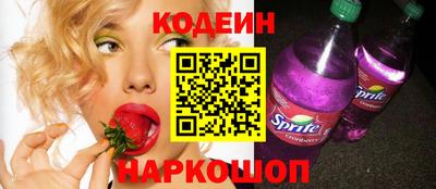 бутик Кулебаки