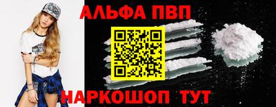 трава Кумертау