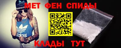трава Кумертау