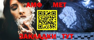 прущие грибы Кунгур
