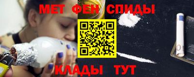 трава Кумертау