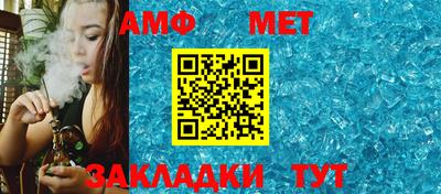 трава Кумертау