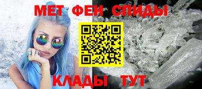 прущие грибы Кунгур