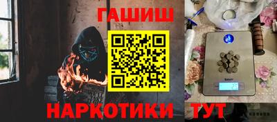 трава Кумертау