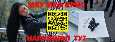 бутик Кулебаки