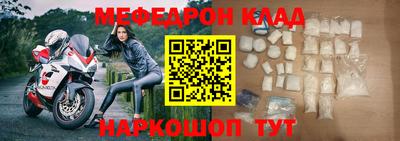 прущие грибы Кунгур