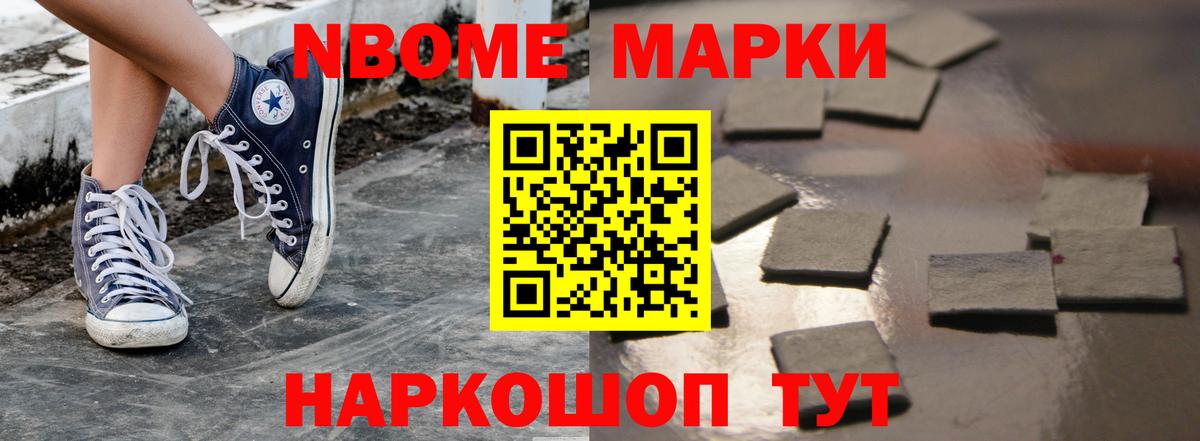 LSD-25 экстази кислота  LSD-25 экстази кислота  Калуга  Вход с VPN 
